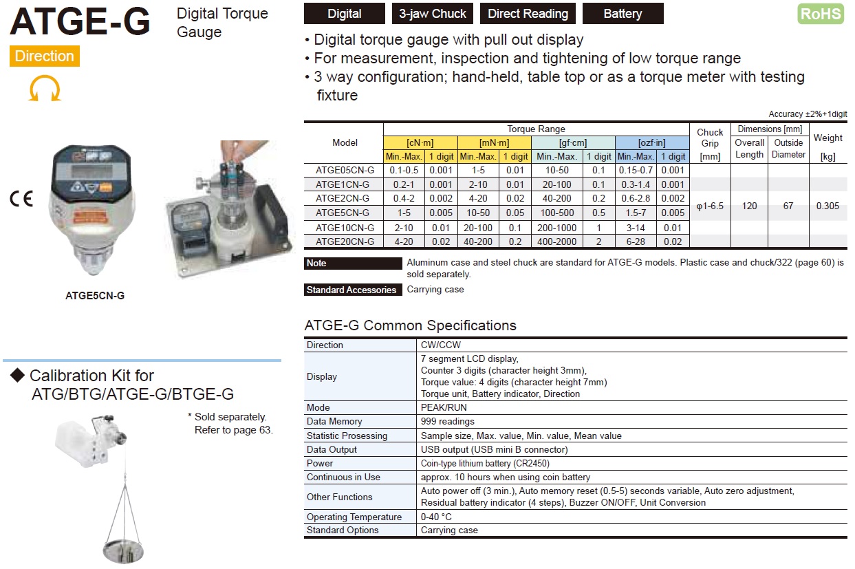 Ichiban Precision Sdn Bhd Tohnichi Tohnichi Analog Torque gauge
